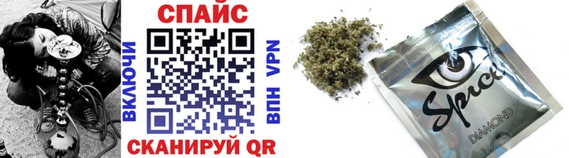 Бутират Butirat  купить наркотик  Губкинский 