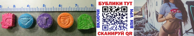 сколько стоит  Губкинский  ЭКСТАЗИ Punisher 