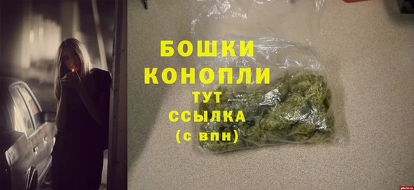ECSTASY Белоозёрский
