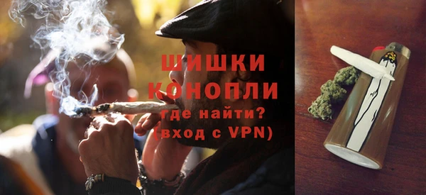 ECSTASY Белоозёрский