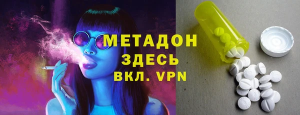 ECSTASY Белоозёрский
