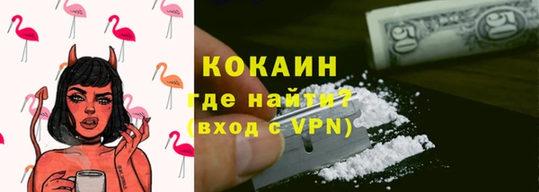 ECSTASY Белоозёрский