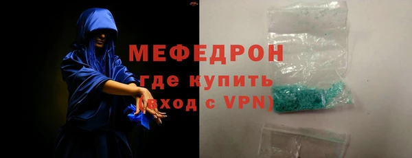 ECSTASY Белоозёрский