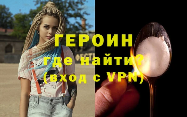 марихуана Богданович