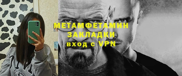 ECSTASY Белоозёрский