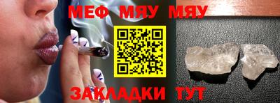тгк Кулебаки