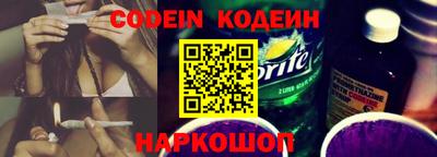 тгк Кулебаки