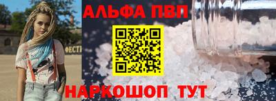 дживик Кунгур
