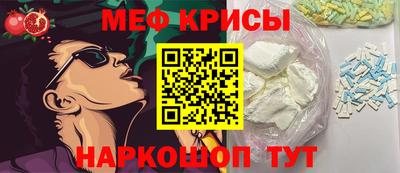 тгк Кулебаки