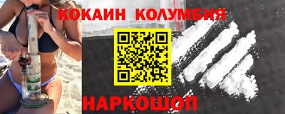apvp Кумертау