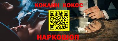 apvp Кумертау