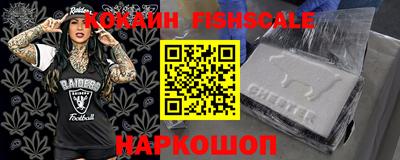тгк Кулебаки