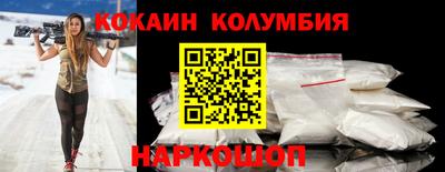 apvp Кумертау