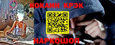 тгк Кулебаки