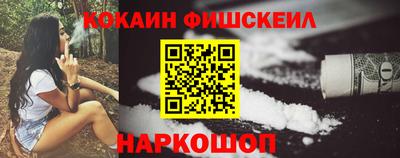 тгк Кулебаки