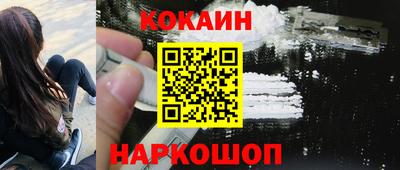 apvp Кумертау