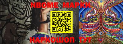 тгк Кулебаки