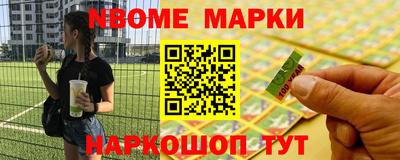 apvp Кумертау