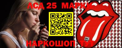 apvp Кумертау