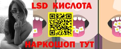 apvp Кумертау