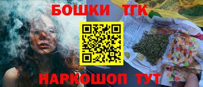 тгк Кулебаки