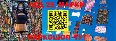 дживик Кунгур