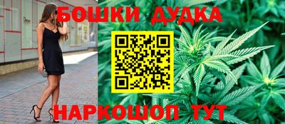 apvp Кумертау