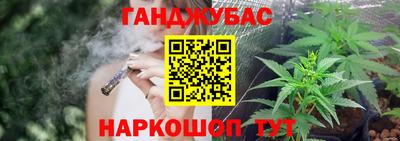 тгк Кулебаки