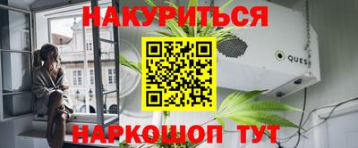 тгк Кулебаки
