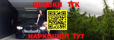 apvp Кумертау
