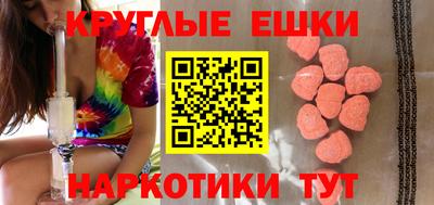 apvp Кумертау