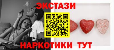 тгк Кулебаки