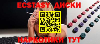 apvp Кумертау