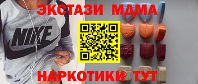 дживик Кунгур