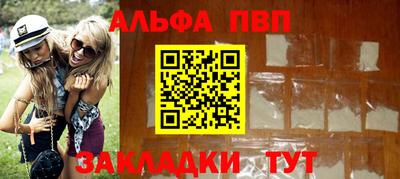 тгк Кулебаки
