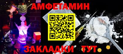 тгк Кулебаки