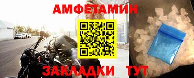 дживик Кунгур