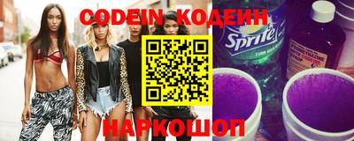 apvp Кумертау