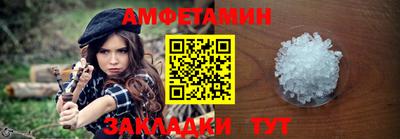 тгк Кулебаки