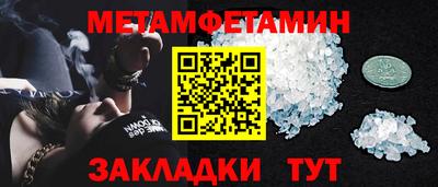 тгк Кулебаки