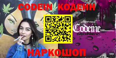 дживик Кунгур