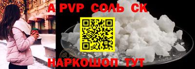 тгк Кулебаки