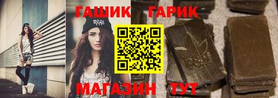 дживик Кунгур
