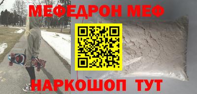 apvp Кумертау