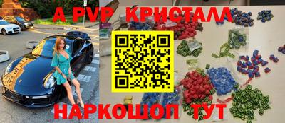 дживик Кунгур