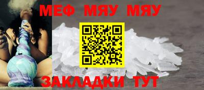 тгк Кулебаки