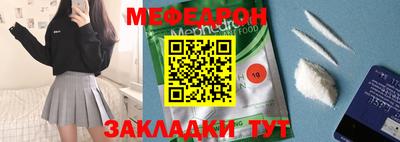 apvp Кумертау