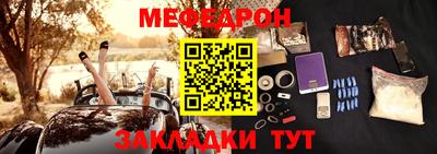 дживик Кунгур