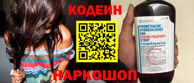 дживик Кунгур