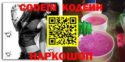 apvp Кумертау